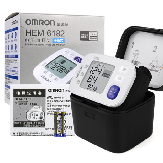 Medidor de presión arterial electrónica Omron HEM-6182 Instrumento de medición inteligente de tipo de muñeca para el hogar totalmente automático 6111 Actualización
