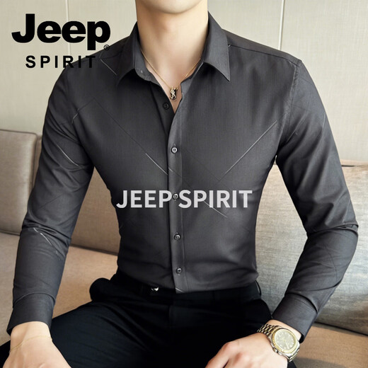 JEEP SPIRIT solid color shirt men's long-sleeved shirt business slim-fit iron-free anti-wrinkle casual top 2026 spring bottoming shirt gray M (165) 90Jin Jin is equal to 0.5kg -110Jin Jin is equal to 0.5kg