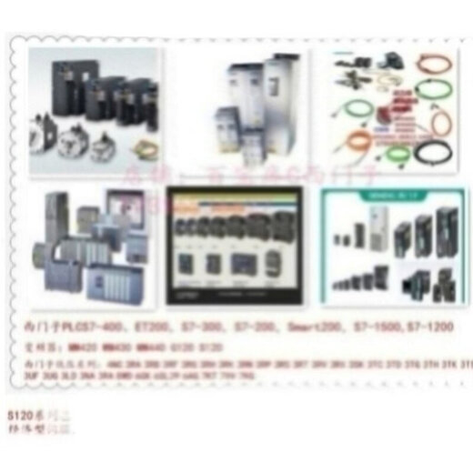 6ES7288-1ST20/1SR20/1SR30/1ST30/1SR40/1ST40/1SR60/ 6ES72881ST600AA0