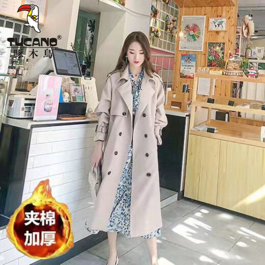 Woodpecker (TUCANO) this year's popular windbreaker 2024 new autumn wear mid-length coat for women over the knee temperament goddess Fan Yinglun style green coffee color 3XL recommended 150-165 Jin Jin equals 0.5 kg to wear