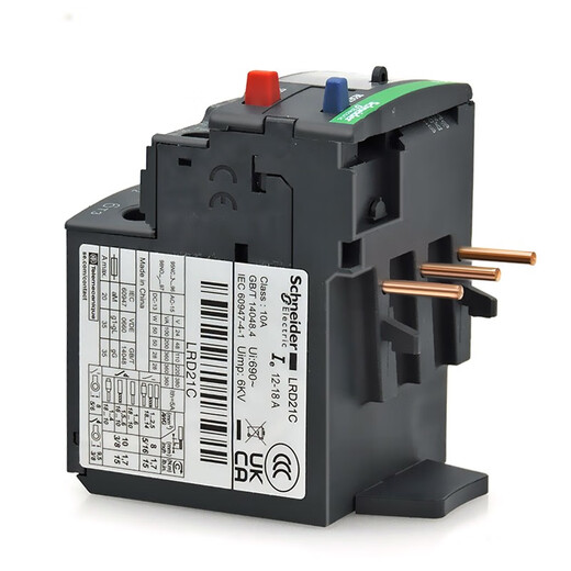 Schneider Electric LR-D thermal relay electric motor overload protection current 0.1A-38A optional LR2D13 compatible with LC1D LRD08C (2.5-4A)
