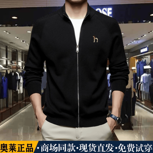 Haggis men's wool cardigan stand collar high-end jacket 6701 black \xe8\ 3XL (suitable for weight 175-190Jin Jin equals 0.5 kg) \xe8\