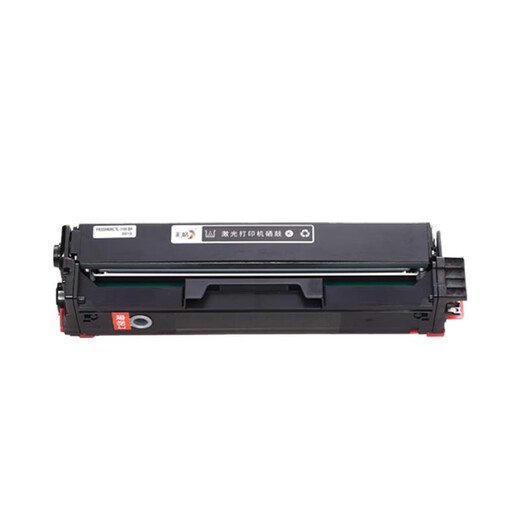 
Caige CTL-1100 Pink Box is suitable for Bentu CP1100DN Toner Cartridge CM1100DN/ADN/DW/ADW CP1100DW CP1100 CP1105DN Printer Ink Cartridge Black Extra Large Capacity
