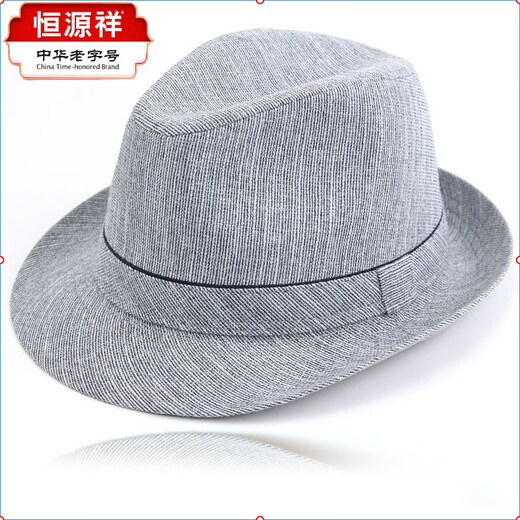 Hengyuanxiang middle-aged and elderly spring and summer hats for men, spring and autumn sun protection jazz hats, men's hats, father and old man hats, dark khaki 59 cm