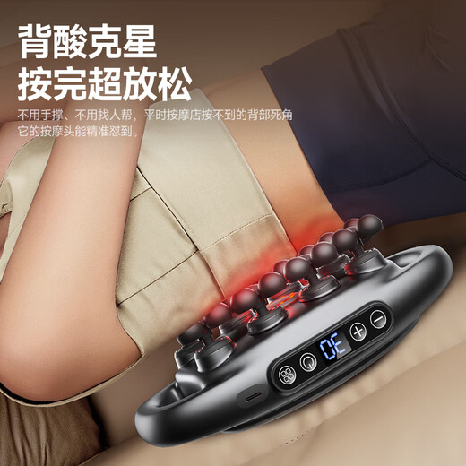 VTT Germany 32-head fascia gun multi-head muscle massager 32 waist legs whole body cervical vertebra 16 fully automatic kneading neck mask device calf birthday gift for girls 32 heads MAX model 30 gears + 75kg strength + 5C lithium battery