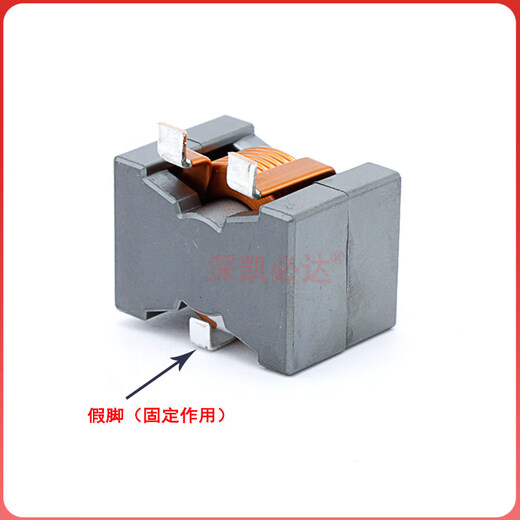High current inductor 3R3uH10uH22uH high current 50A100A high power energy storage filter inductor coil PQ2618-10UH30A pin type