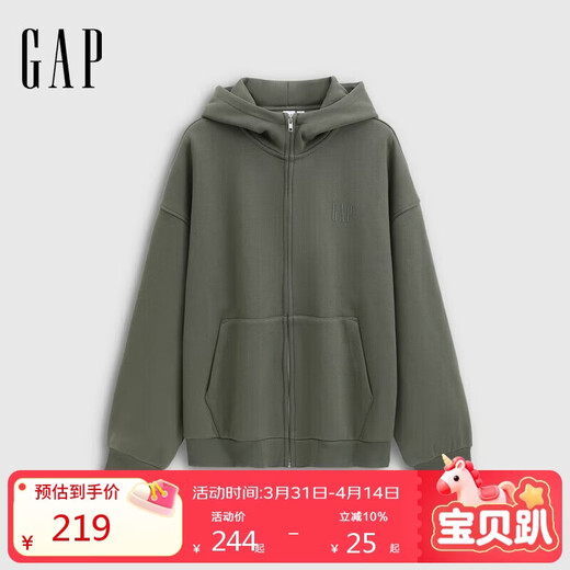 Gap men's and women's autumn imitation silver fox velvet loose zipper hooded sweatshirt casual jacket 788294
