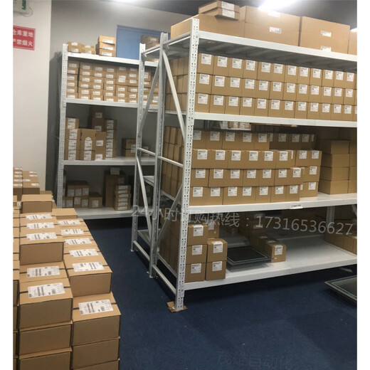 6ES7288-1ST20/1SR20/1SR30/1ST30/1SR40/1ST40/1SR60/ 6ES72881ST600AA0