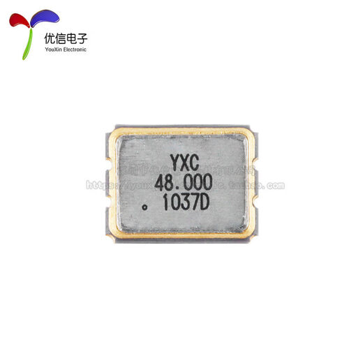 3225_4P SMD active crystal oscillator series 2/4/8/12/16/20/24/25/27/40/48/50MH 27MHz