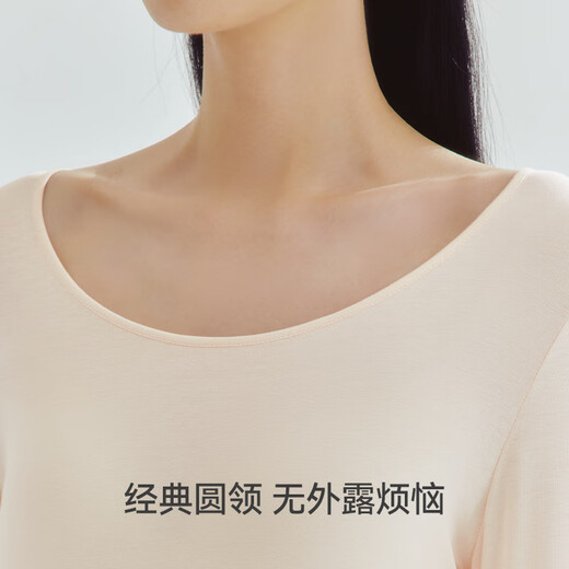Tres armas (tres agolir) [Xinjiang Cotton] ropa de otoño y pantalones set de hombres y mujeres puro algodón delgada 3a antibacteriano antibacteriano y base antiestática y cálida interna [modelo de cooperación espacial] Color de concubina Mujeres l L