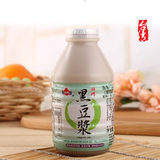 Zhengkang Taiwan imported Zhengkang black soy milk drink nutritious breakfast soy milk drink 330ml bottled 330ML*24 bottles