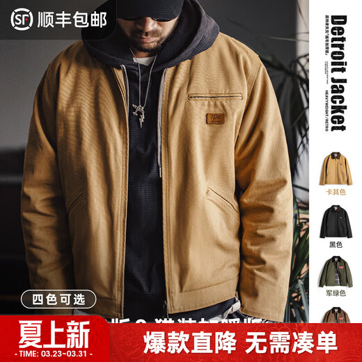 Madden Workwear American Retro Detroit Cotton Jacket Men's J001 Hunting Jacket Cotton Jacket Spring and Winter Lapel Cotton Jacket Khaki Classic Version/Men's Cotton Jacket/Thick Cotton Jacket Men/Clothes Winter L