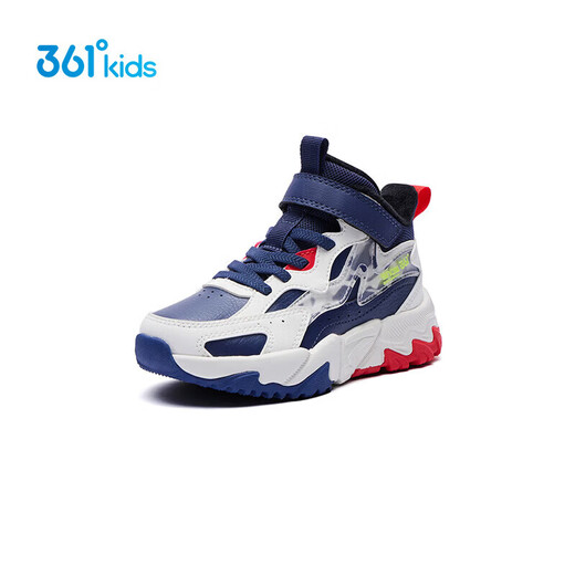 361 Shopping mall same style children's shoes, boys' plus velvet warm cotton shoes, 2024 winter new two-cotton sports shoes, style 4, light blue/feather white 32