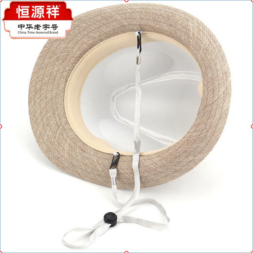 Hengyuanxiang middle-aged and elderly spring and summer hats for men, spring and autumn sun protection jazz hats, men's hats, father and old man hats, dark khaki 59 cm