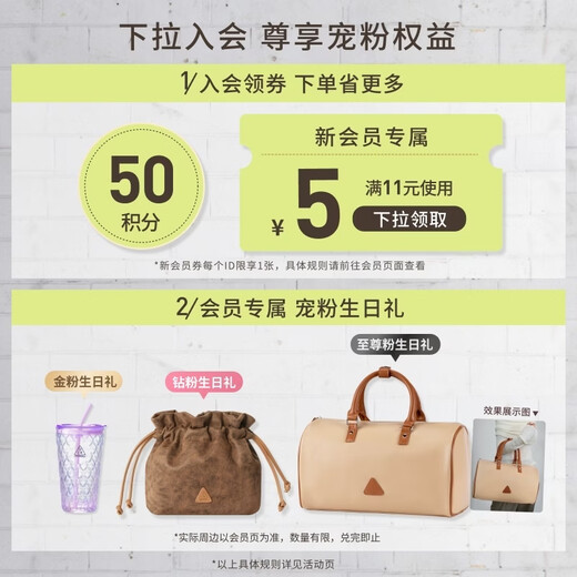 3ce soft mist multi-purpose cream for sun marks CHARMED gravity brown blush eye shadow delicate birthday gift for girlfriend