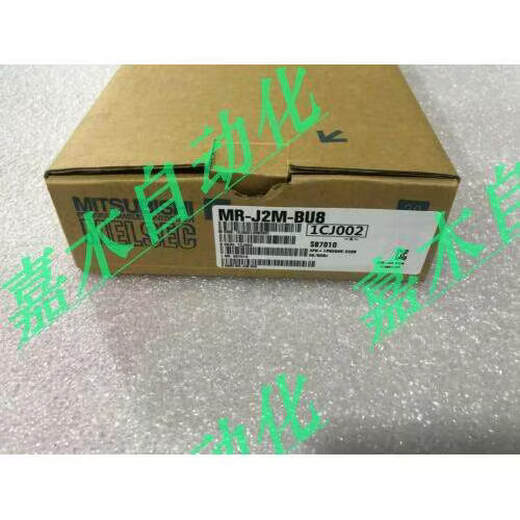 Mitsubishi MR-J2M-10DU-20DU-40DU-70DU-BT-BU4-BU6-BU8-P8A-P8 MR-J2M-20DU