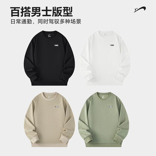 Guirenniao men's round neck sweatshirt 2026 spring and autumn simple brand printed breathable micro-elastic knitted pullover long-sleeved top Khaki M