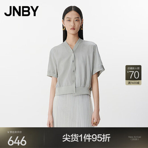JNBY shopping mall same style 25 summer new shirt short-sleeved V-neck casual 5P4213270 059/cold gray XL