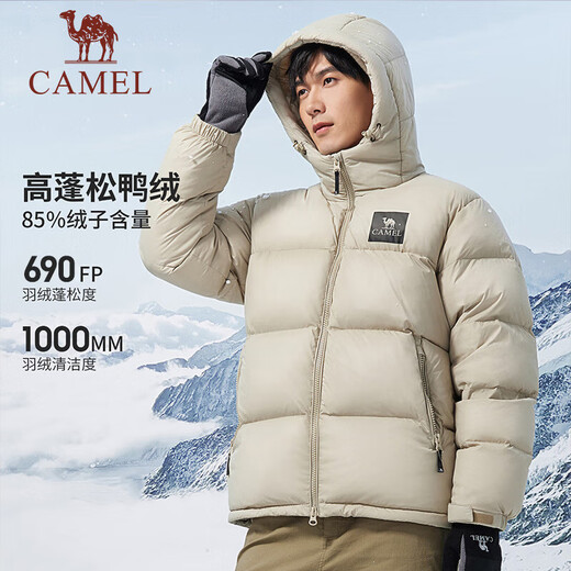 Camel (CAMEL) Black Diamond 5PLUS Outdoor Down Jacket Winter Men's and Women's Warm Water-Repellent Down Jacket Bread Jacket