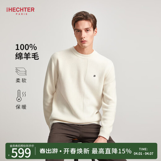 HECHTER 100% wool men's round neck wool sweater solid color skin-friendly, comfortable, warm and versatile sweater for men off-white - hot selling color L