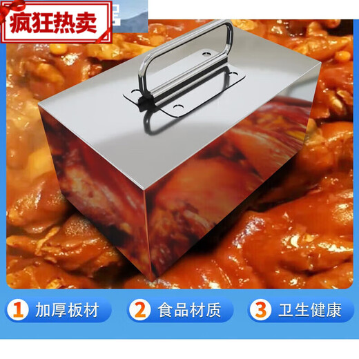 Meng Daixia Stainless Steel Pressed Meat Blocks Braised Pork Pressed Blocks Pressed Stone Pressed Cloth Blocks Pickles Pressed Blocks Cooked Food 50Jin Jin is equal to 0.5kg Thickened 1 point 2201