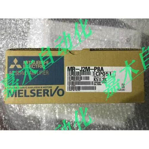 Mitsubishi MR-J2M-10DU-20DU-40DU-70DU-BT-BU4-BU6-BU8-P8A-P8 MR-J2M-20DU