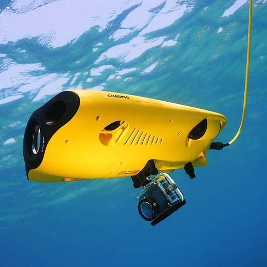 
Scene Innovation GLADIUS Mini S Underwater Drone Remote Control Intelligent Robot High Definition Photography Salvage and Rescue Submarine Can Mount the Machine Arm Standard 200m