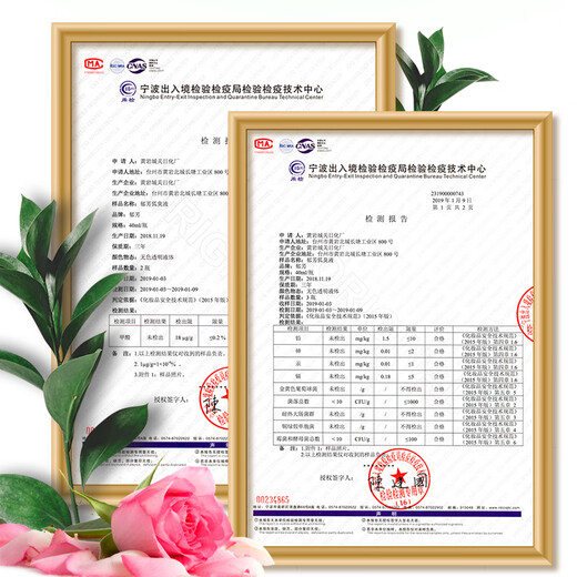 YUFANG body odor purifying body odor and armpit odor spray liquid for men and women deodorant deodorizing water fei antiperspirant with trial size 40ml