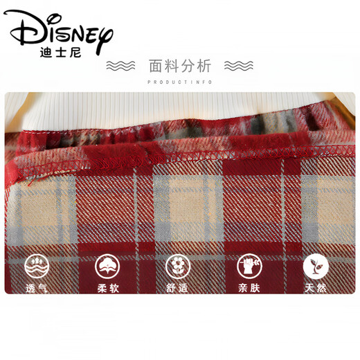 Disney (Disney) girls small fragrant style skirt autumn 2026 new baby children's autumn skirt baby fashionable princess skirt national color and fragrance red 66 cm