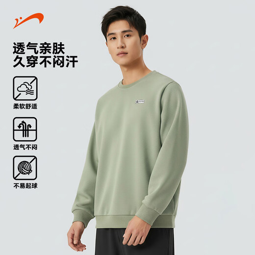 Guirenniao men's round neck sweatshirt 2026 spring and autumn simple brand printed breathable micro-elastic knitted pullover long-sleeved top Khaki M