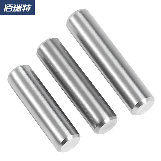 Bairuite (bairuite) 304 stainless steel solid cylindrical pin positioning pin fixed pin pin bearing screw pin straight pin GB119 M2.5*10 (100 pieces)