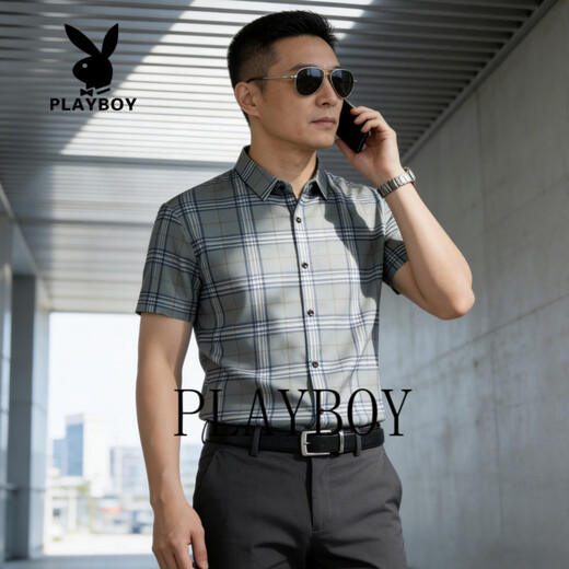 Playboy 2026 Summer Men's Short-Sleeved Shirt Plaid Business Casual Slim-fitting No-Iron Shirt Half-Sleeve Top Blue M 100Jin Jin is equal to 0.5kg -125Jin Jin is equal to 0.5kg