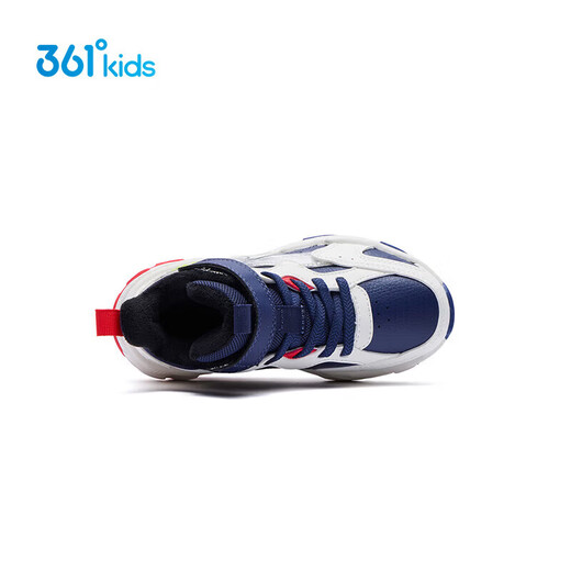 361 Shopping mall same style children's shoes, boys' plus velvet warm cotton shoes, 2024 winter new two-cotton sports shoes, style 4, light blue/feather white 32