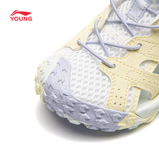 Li Ning (LI-NING) children's shoes, children's sandals, girls' trekking KIDS reflective shock-absorbing rebound lightweight casual shoes 28YKUW008-6
