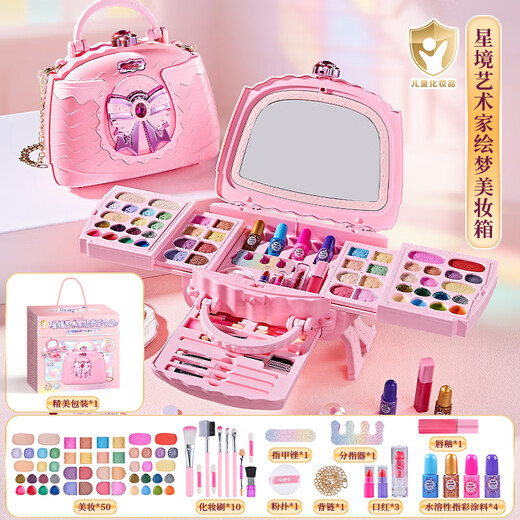 Aozhijia Kinderkosmetikspielzeug Girls 'Make-up Set 3-6 Jahre alt können Wasser Geschenkbox Nagellack Make-up Geburtstagsgeschenk
