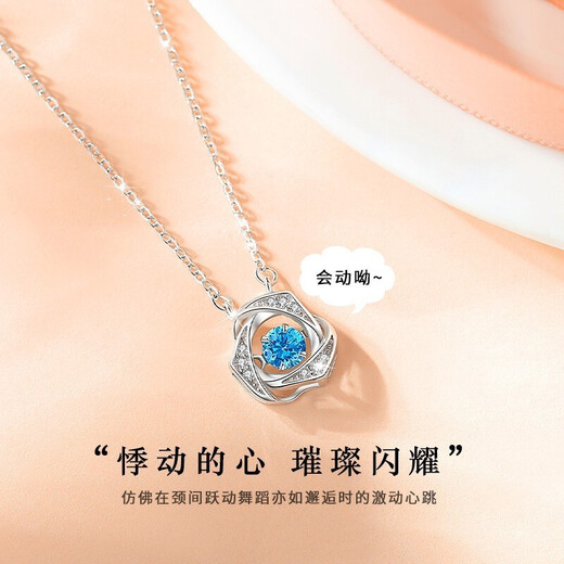 MZMZ platinum necklace for women pt950 beating heart fashion platinum pendant Valentine's Day birthday gift for girlfriend jewelry local warehouse/next day delivery - light luxury beating heart necklace (bright white diamond)