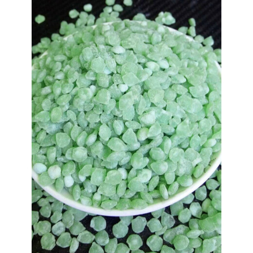 Ferrous sulfate flower fertilizer, flower fertilizer, soil improvement, flower cultivation, acid-loving plant potting supplement fertilizer, 10g ferrous sulfate trial pack, buy now