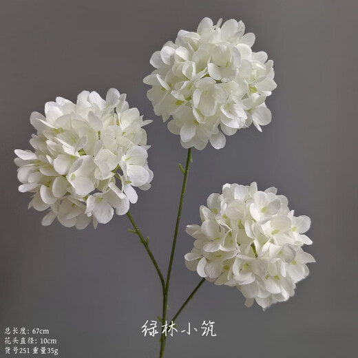 Yaowanxi artificial flowers wedding arrangement flower rows on the floor silk flowers fake flowers wedding hall road leading decorative floral wholesale Gypsophila x30