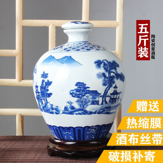 Xindeheng Jingdezhen Ceramic Wine Bottle Jar 5 Jin Jin equals 0.5 kg 10 Jin Jin equals 0.5 kg Wine jar wine jar liquor container sealed jar wine pot wine set blue and white flat lid bottle Eight Immortals - 5 Jin Jin equals 0.5 kg blue and white
