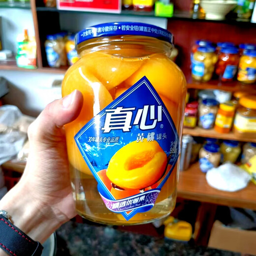 True red cloth package for mother Dalian yellow peach canned glass bottle 880g canned hawthorn fruit Canned hawthorn 880g * 2 bottles