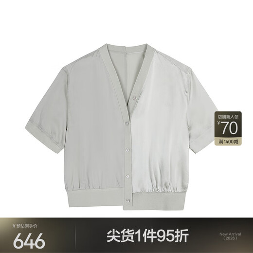 JNBY shopping mall same style 25 summer new shirt short-sleeved V-neck casual 5P4213270 059/cold gray XL