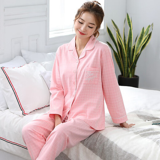 
An Guifen pajamas for women in spring and summer pure cotton long-sleeved cardigan lapel set autumn new Korean version sweet solid color comfortable casual home loose plus size fat MM young ladies home clothes 9742 light pink fine plaid XXL