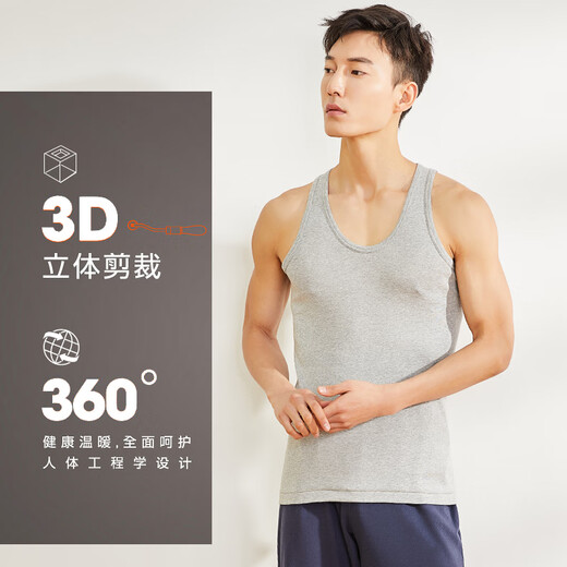 Yi Ershuang [100% cotton, 5A antibacterial and anti-mites] vest men's ribbed breathable sports sleeveless T-shirt base old man's shirt