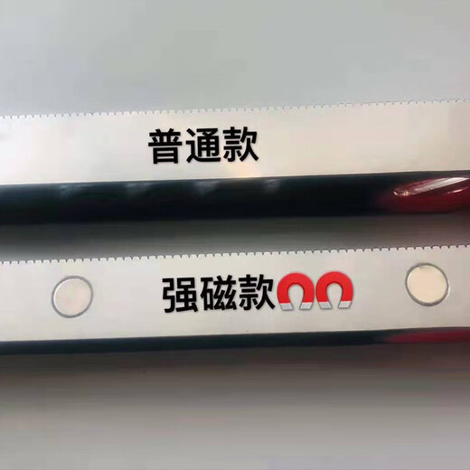 Solid high-precision angle measurement flat level ruler mini magnetic aluminum alloy anti-fall small flat level ruler tool enhanced 800