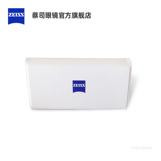 蔡司（ZEISS） 眼镜盒 便携式白色折叠眼镜盒 白色