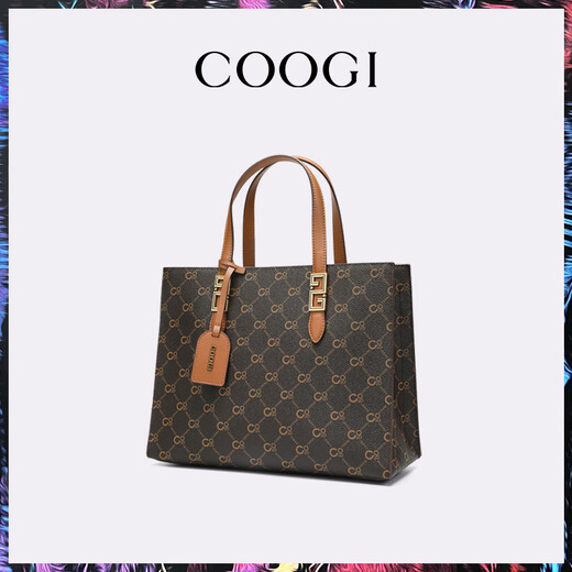 COOGI bag women's 2025 brand light luxury women's bag birthday Chinese Valentine's Day gift for girlfriend and wife brown