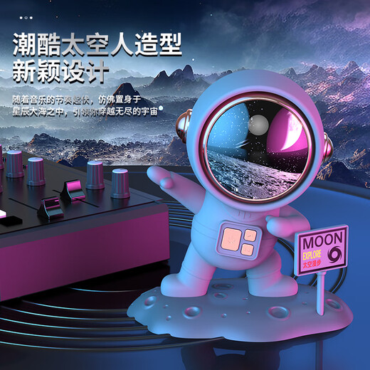 OUFANPU (OUFANPU) Boy Birthday Gift Astronaute Bluetooth Audio Desktop Ornements pratiques Cadeaux sincères Cadeaux de la Saint-Valentin chinois Cadeaux astronaute Petits haut-parleurs-Aviation White [Flagship] Cadeaux pour garçons et copines et camarades de classe Color Box Package