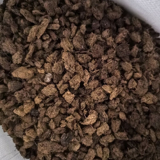 FANCYCHIC Peat Soil Screening Block Granules Various Specifications 3-6mm 18L