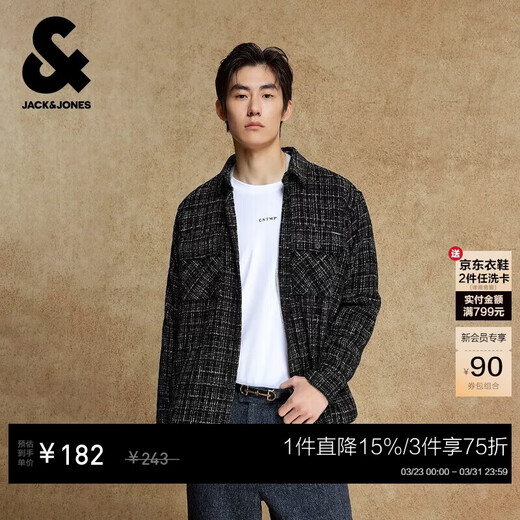 JACK&JONES men's shirt jacket, versatile, comfortable, classic plaid, loose casual long-sleeved top 2253O3015