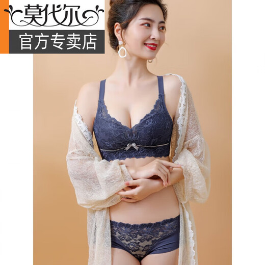 Ropa interior cómoda modal de cuatro botonadura, sin aros, pechos pequeños, push-up, pechos auxiliares, sujetador antiflacidez, conjunto de sujetador de encaje, conjunto morado 90C 40